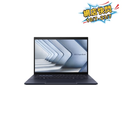 ASUS 華碩 - ExpertBook B5 B5404CMA 手提電腦