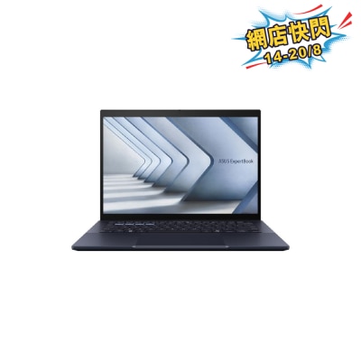 ASUS 華碩 - ExpertBook B5 B5404CMA 手提電腦