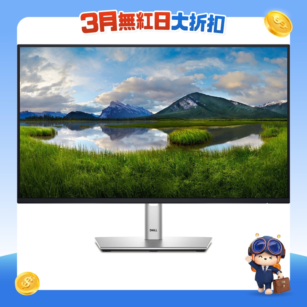 FTRHK-13319871-FRONT-vaOwSRfW-zoom