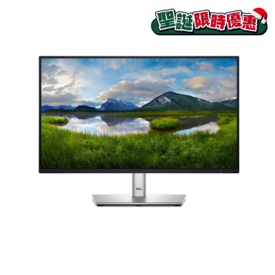 DELL 戴尔 P2225H 22" 100Hz 显示屏