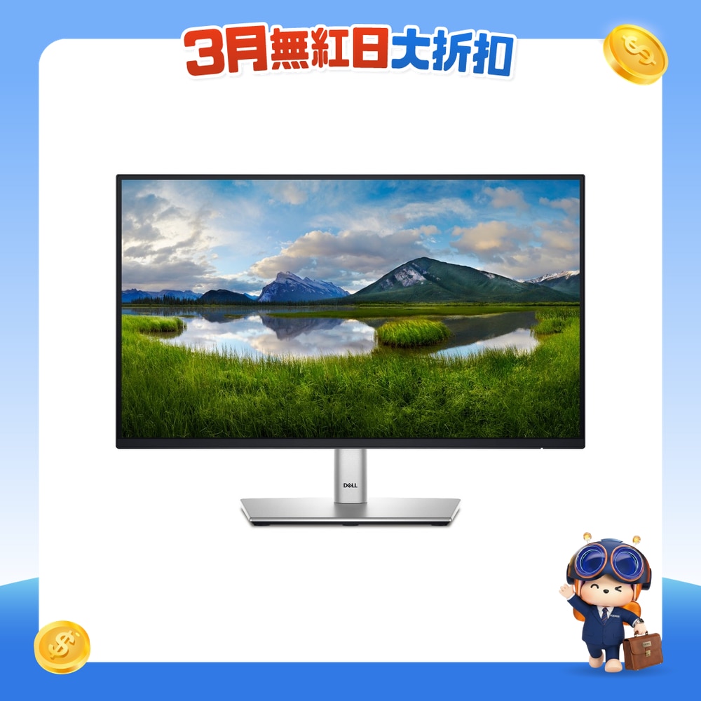 FTRHK-13319897-FRONT-CLDclEFu-zoom