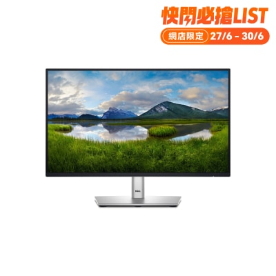 DELL - P2225H 22" 100Hz Monitor