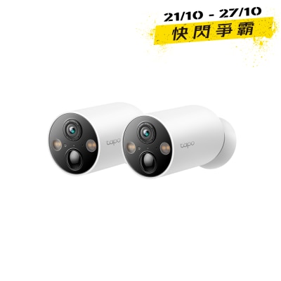 TP Link Tapo C425 1440P AI 防水Wi Fi 电池摄影机(2件装) 家居镜头 image