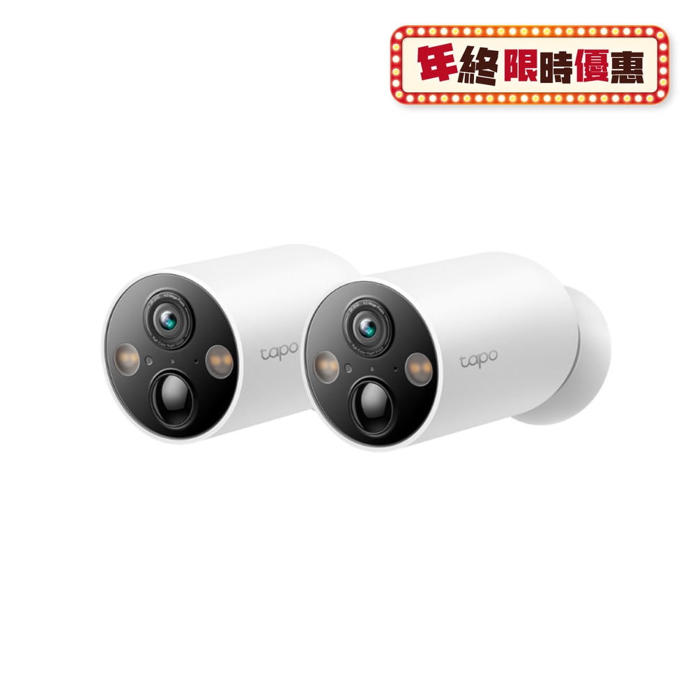 FTRHK-13319900-FRONT-ihRq5ruU-zoom