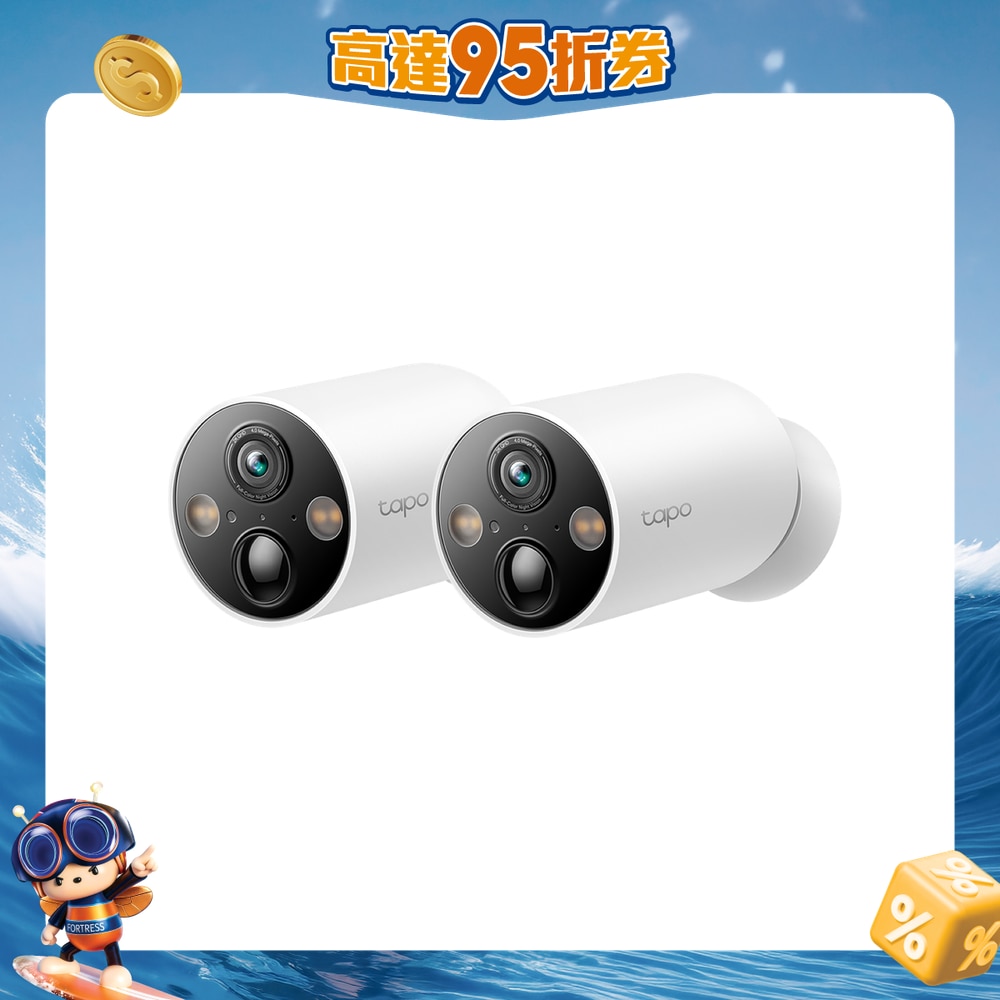 FTRHK-13319900-FRONT-vRHuhc66-zoom