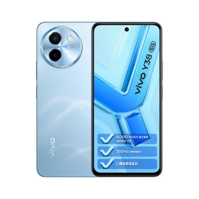 VIVO Y38 Smartphone