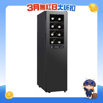 VIVANT - VIVANT - V18MD 雙溫區酒櫃 (18瓶) 酒櫃