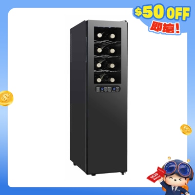 VIVANT - VIVANT - V18MD 雙溫區酒櫃 (18瓶) 酒櫃