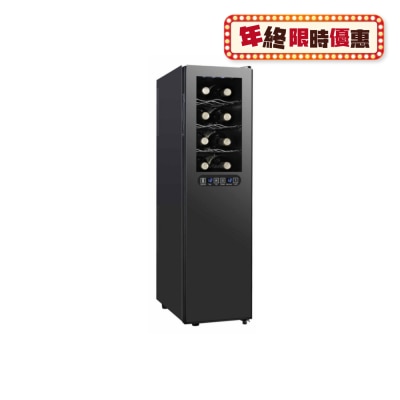 VIVANT VIVANT - V18MD Dual Zone Wine Cellar  Wine Cellar