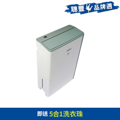 FTRHK-13320003-FRONT-6OKKchVf-thumbnail