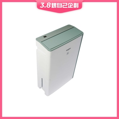 WHIRLPOOL DS202HG 20L Puri-Pro 2-in-1 Dehumidifier