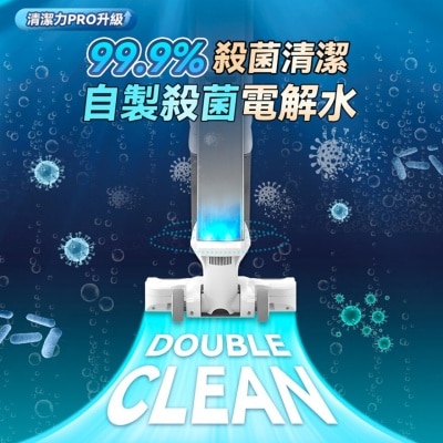 FTRHK-13320020-BACK-thumbnail.jpg