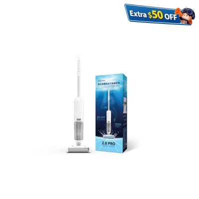 Double Clean VW2203C强力全吸电解消毒自烘自淨乾湿拖扫洗地机PRO 2.0