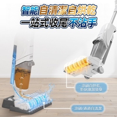 FTRHK-13320020-TOP-thumbnail.jpg