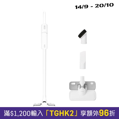 Yohome YH 014 無線集塵袋便理強吸多功能組合洗拖吸塵機 PRO image