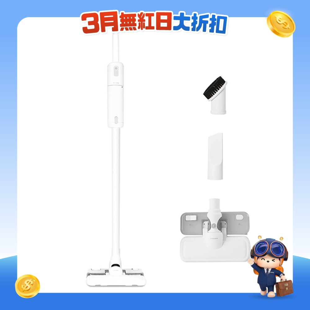 FTRHK-13320038-FRONT-SHVVJ7NR-zoom