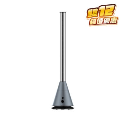 Power Living TP-600 等離子殺菌座地無葉風扇