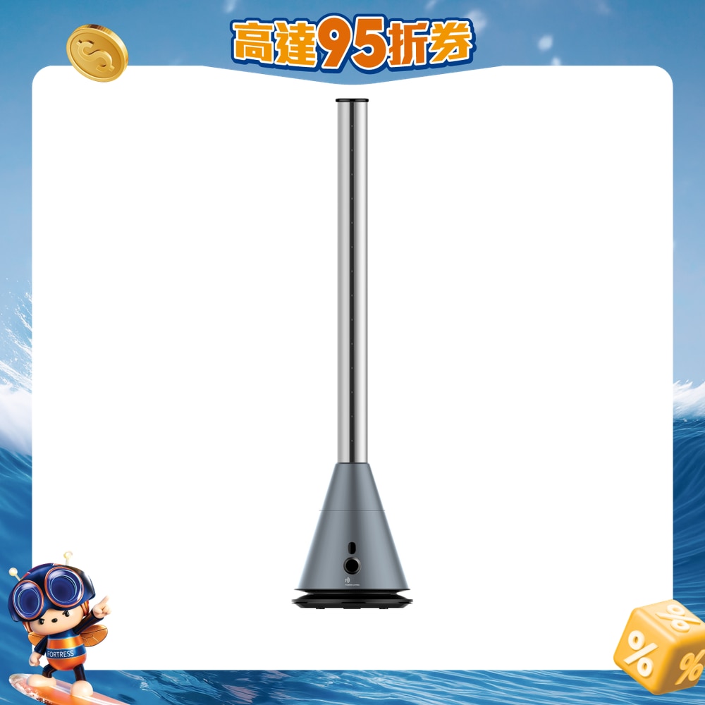 FTRHK-13320071-FRONT-zB78ErUR-zoom