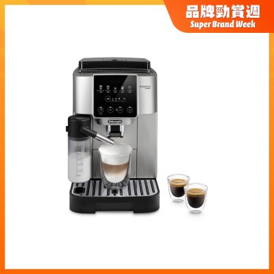 DELONGHI ECAM220.80.SB Magnifica Start Fully Automatic Coffee Machine