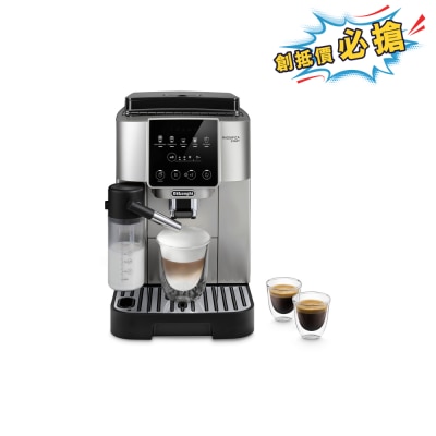 DELONGHI ECAM220.80.SB Magnifica Start系列全自動即磨咖啡機