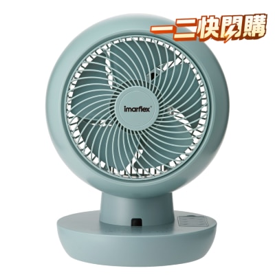 IMARFLEX 伊瑪牌 IFQ 19DC 伊瑪7.9吋遙控循環扇 image
