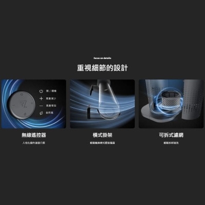 FTRHK-13320214-FEAT1-thumbnail