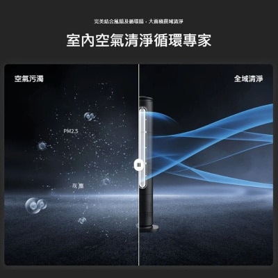 FTRHK-13320214-FEAT2-thumbnail