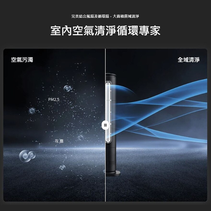 FTRHK-13320214-FEAT2-zoom