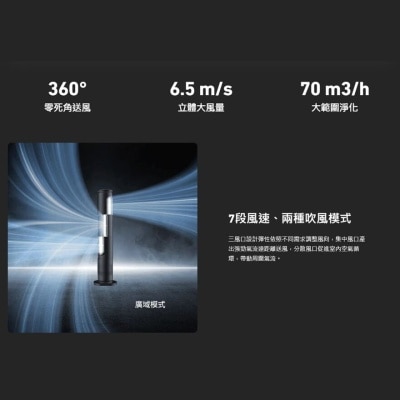 FTRHK-13320214-TOP-thumbnail