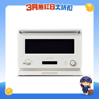 FTRHK-13320433-FRONT-016T4dIy-prodcat