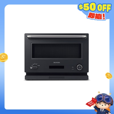 BALMUDA - K09G The Range Microwave Combination Ove