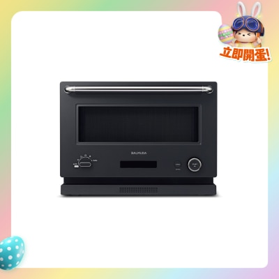 BALMUDA 巴慕達 - K09G 微波焗爐