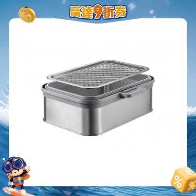 Buydeem - BD-A501 Steaming Rack for Steamer