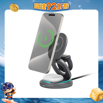 haha TRAVEL - 三合一折疊磁吸無線充電座