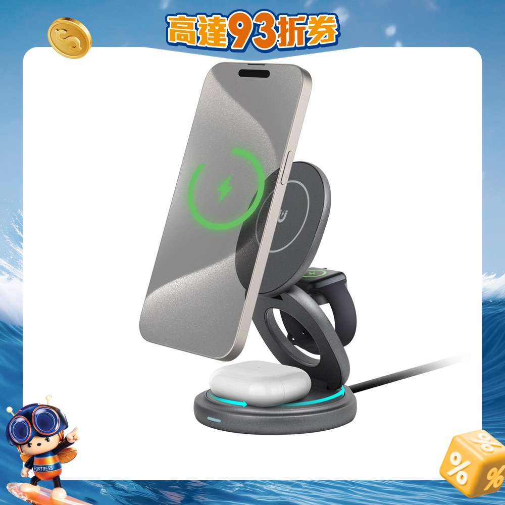 FTRHK-13320628-FRONT-oVp5PHz5-zoom