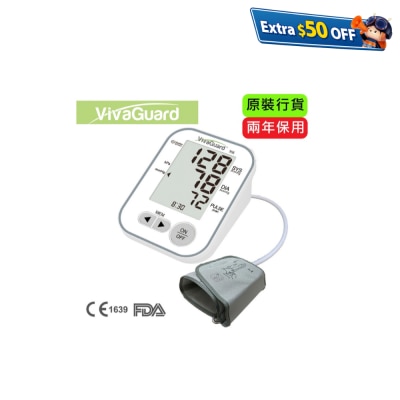 VivaChek VivaGuard手臂式血壓計