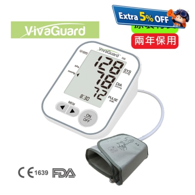 VivaChek VivaGuard手臂式血壓計