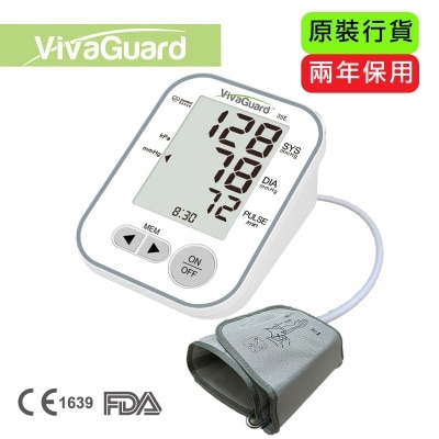 VivaChek VivaGuard手臂式血压计