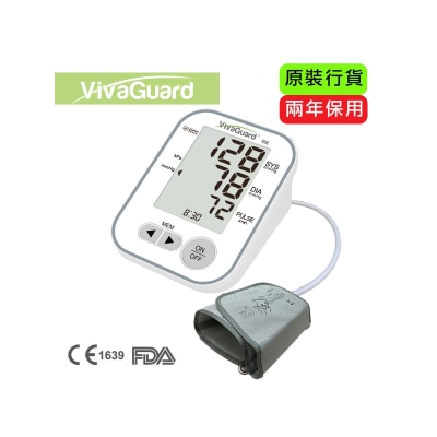 VivaChek VivaGuard手臂式血压计