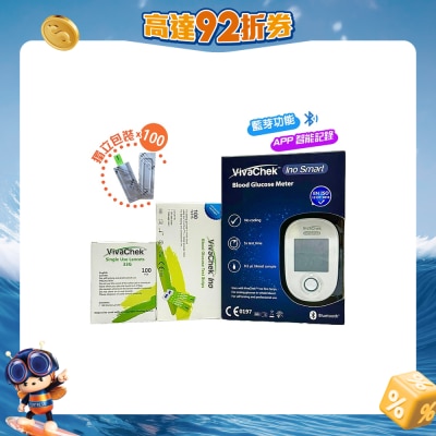 VivaChek - VivaChek Ino Smart Blood Glucose Meter Set