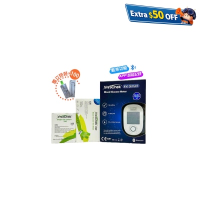 VivaChek VivaChek Ino Smart 智能型血糖機套裝
