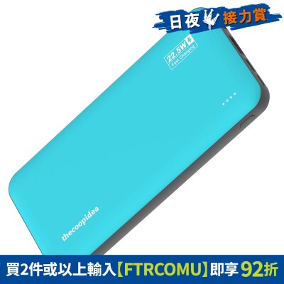 FTRHK-13321161-FRONT-62vHsUa8-thumbnail