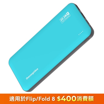 FTRHK-13321161-FRONT-DzPM7rDM-thumbnail