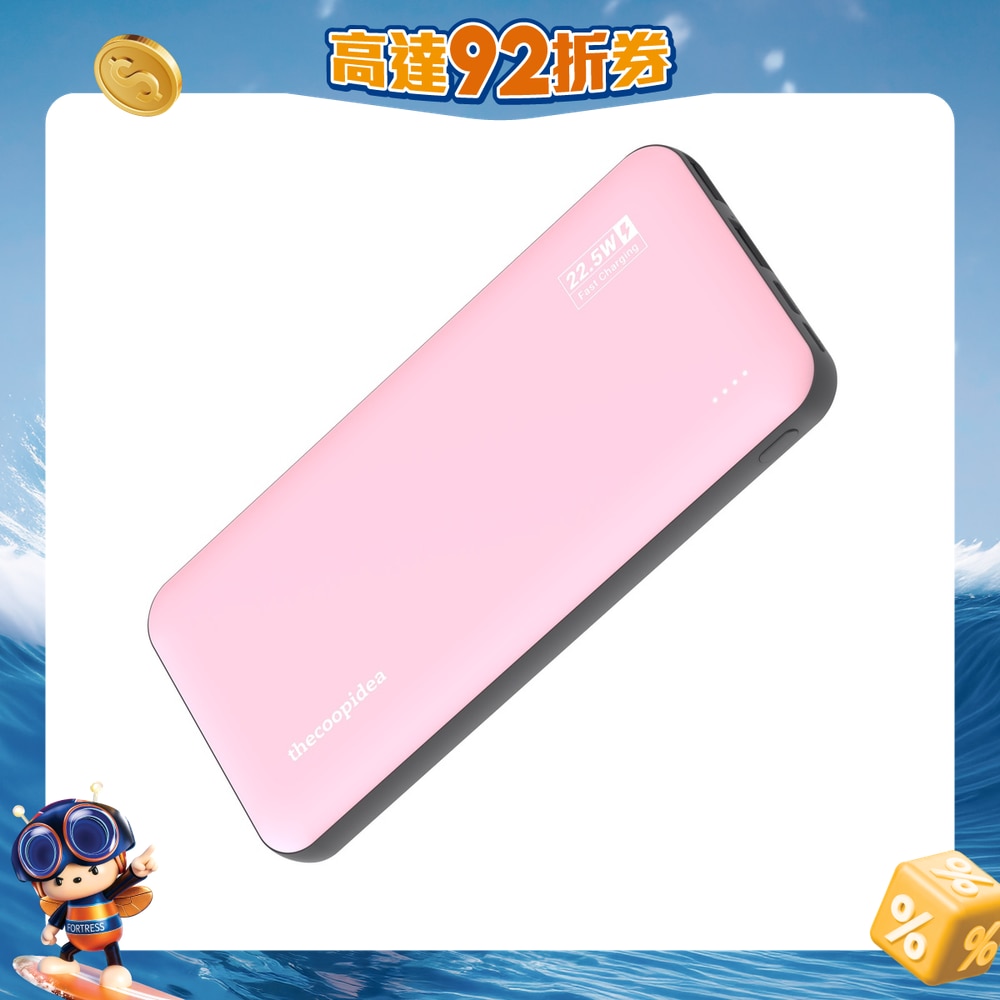 FTRHK-13321170-FRONT-CvtcgCH4-zoom