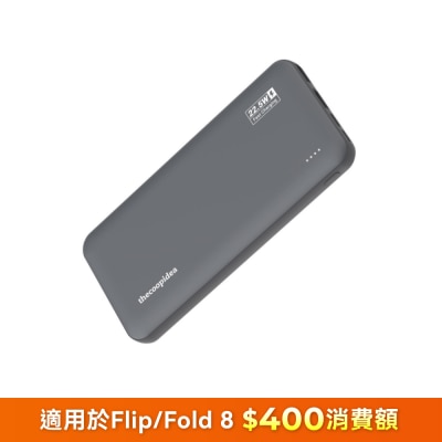 FTRHK 13321188 FRONT lXb1qehc thumbnail image