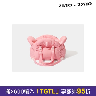 Vetreska Flora Car Seat Pet Carrier image