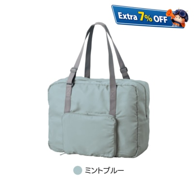 Gowell 折叠旅行袋