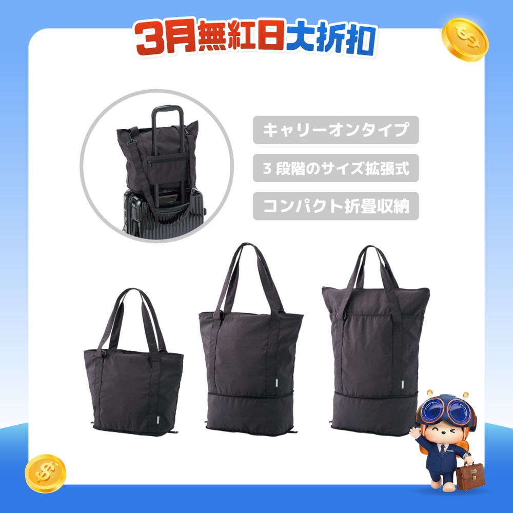 FTRHK-13321807-FRONT-igOFRFvH-zoom