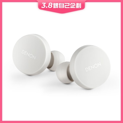 DENON 天龍 PerL 耳機