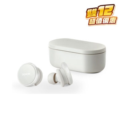 DENON PerL Pro Headphone